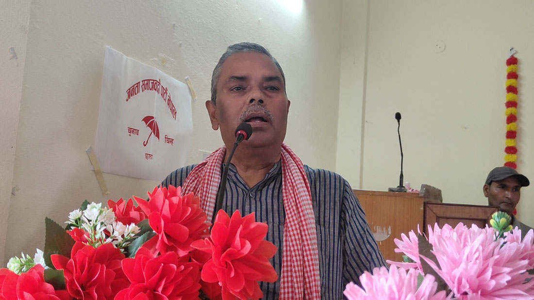 विपत्तिबाट सहाराविहीन भएका नागरिकको संरक्षण राज्यले गर्नुपर्छ : यादव