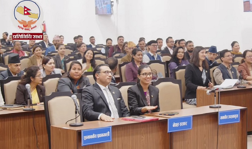 आगामी आर्थिक वर्षको बजेट प्रतिनिधिसभाबाट पारित