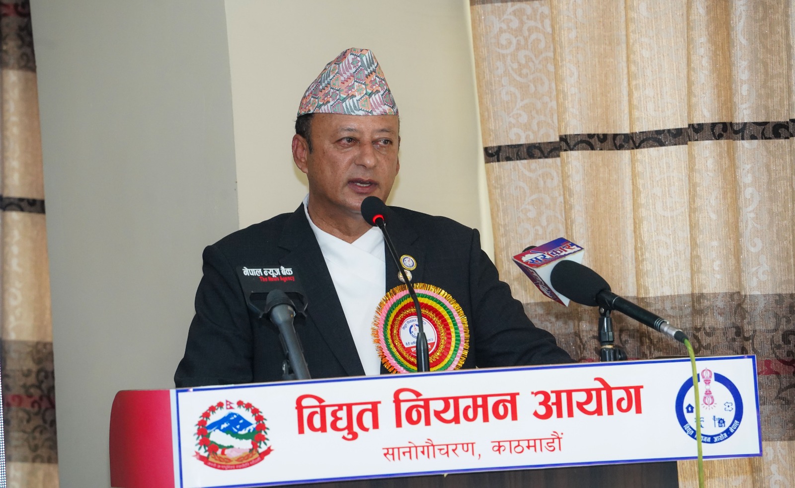 डेडिकेटेड र ट्रङ्कलाइन विवाद छिनोफानो गर्ने जिम्मेवारी आयोगको हो : उर्जामन्त्री