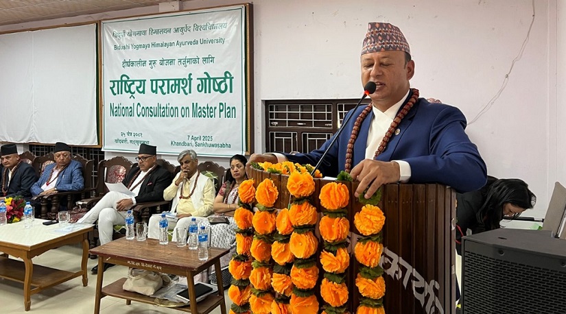 योगमाया विश्वविद्यालय सरकारको प्राथमिकतामा छ : ऊर्जामन्त्री