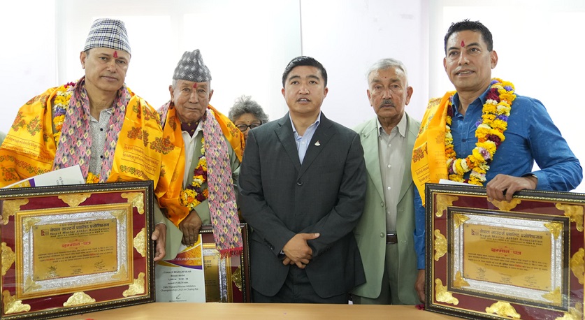 भेट्रान पदक विजेतालाई सम्मान