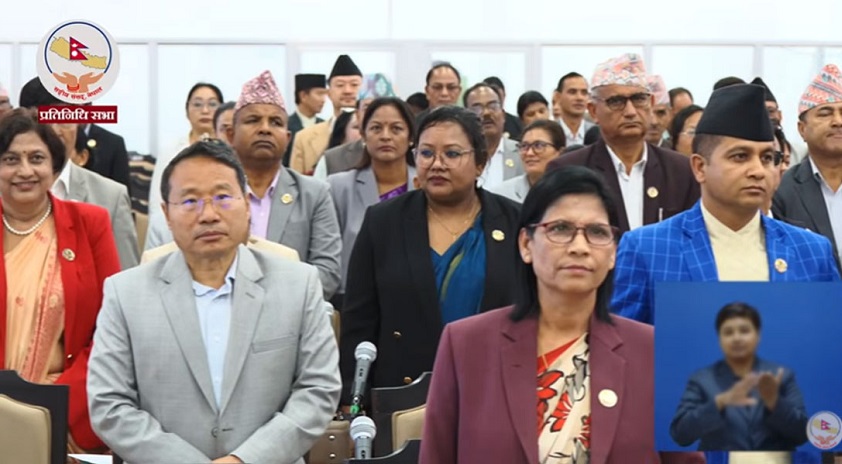 प्रतिनिधि सभा बैठकमा विपक्षी दलहरूको अवरोध कायमै