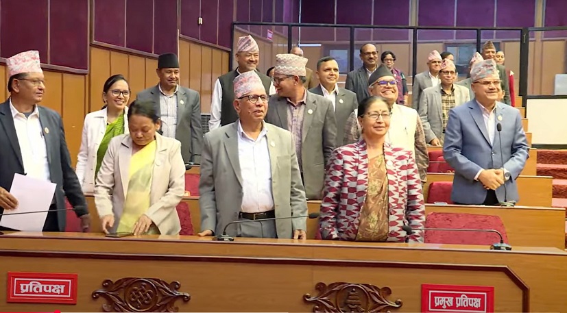 राष्ट्रिय सभामा पनि विपक्षी दलको विरोध