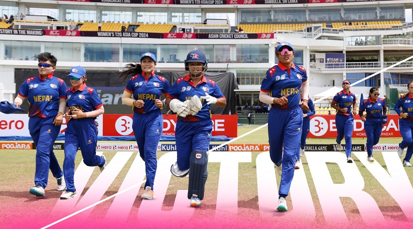 एसिया कपमा नेपालको ऐतिहासिक जित