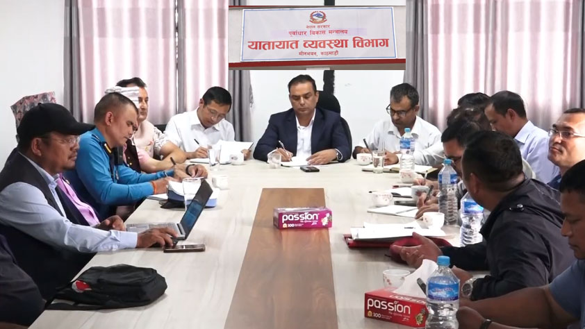 मौसमको अवस्था हेरेर मात्रै दसैँको अग्रिम टिकट बुकिङ खुला गरिने