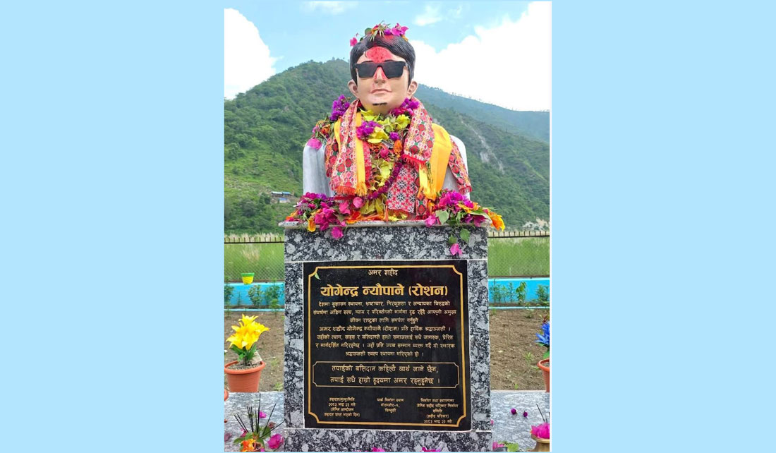 जेनजी सहिद योगेन्द्र न्यौपानेको शालिक अनावरण