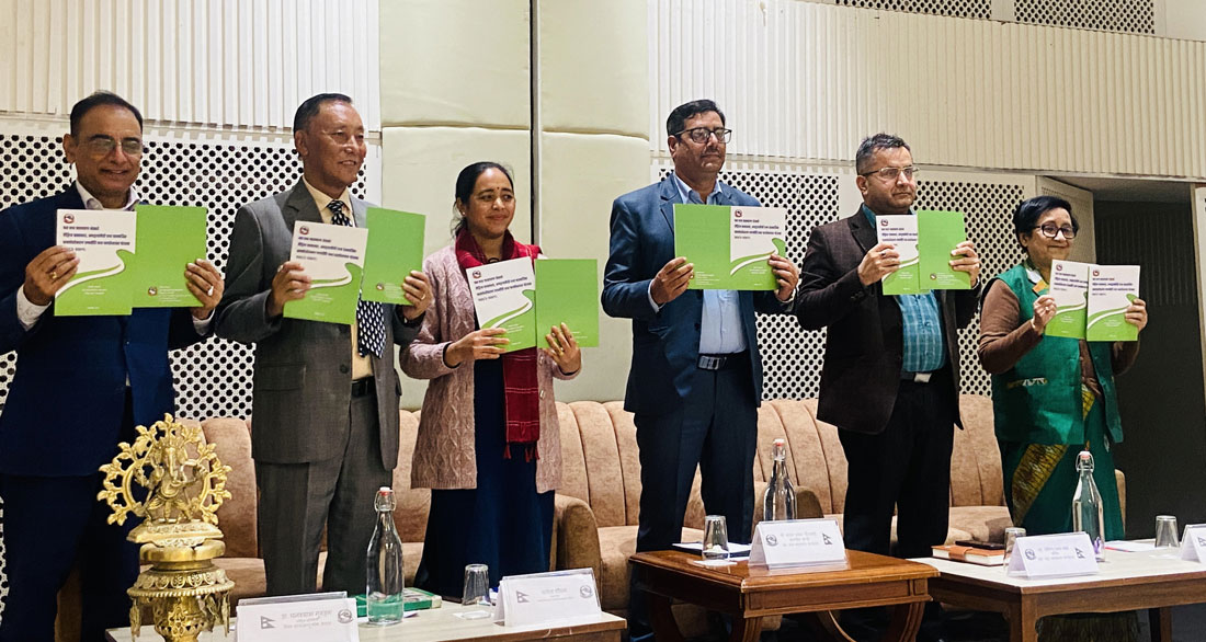 वन मन्त्रालयमा ‘जेड्सी’ कार्यान्वयन