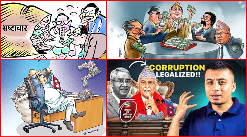 खोइ कसले तताउने सडक ?